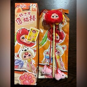 Baby Three Cat Teasing Stick Plush Series Confirmed Pink Velvet Bubbles